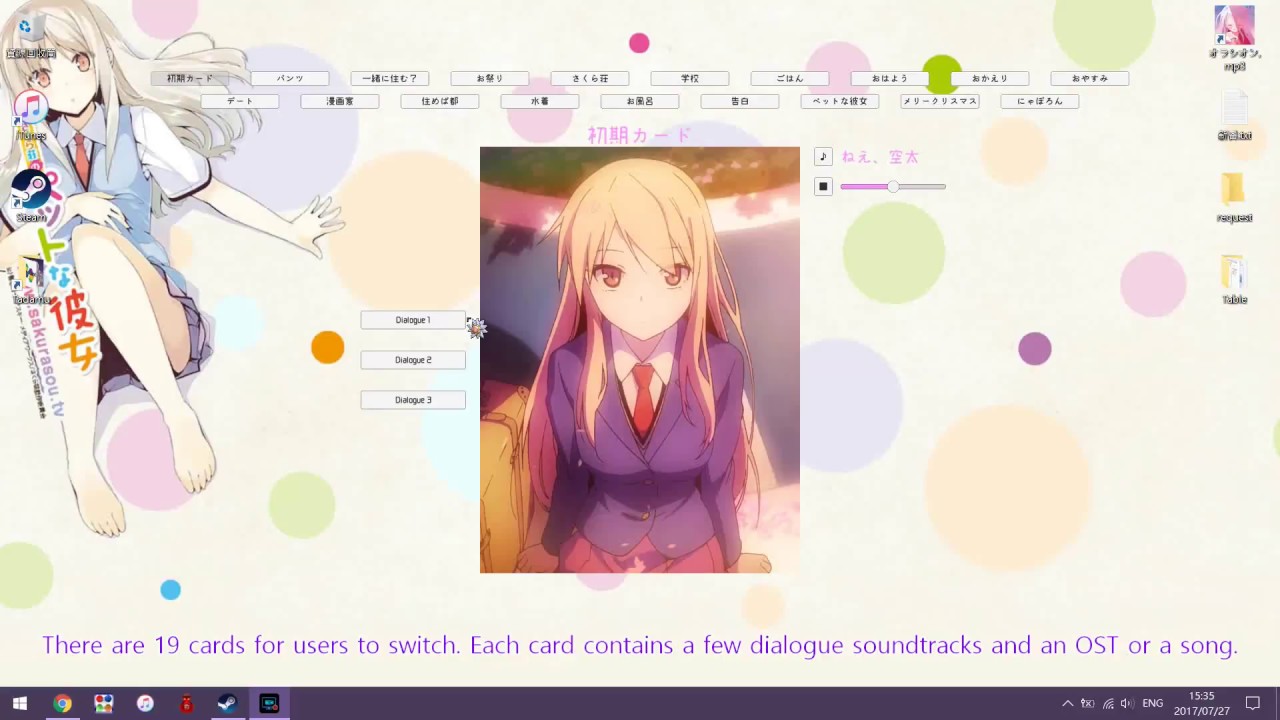 Aoyama Nanami Wallpaper Steam - HD Wallpaper 