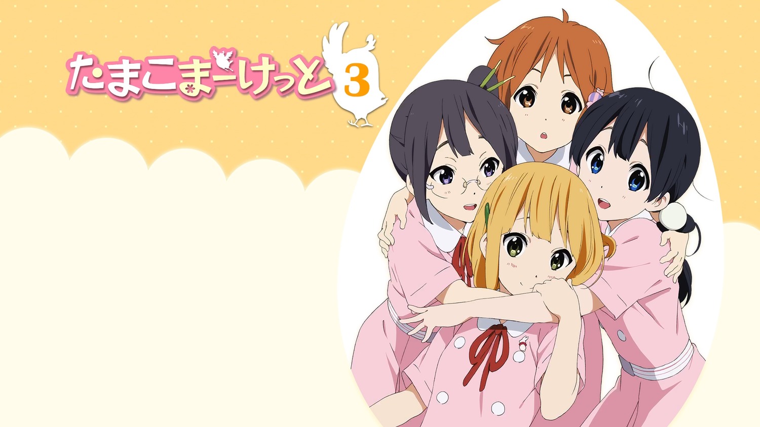 Asagiri Shiori Kitashirakawa Tamako Makino Kanna Megane - たまこ ま ー けっ と 壁紙 - HD Wallpaper 