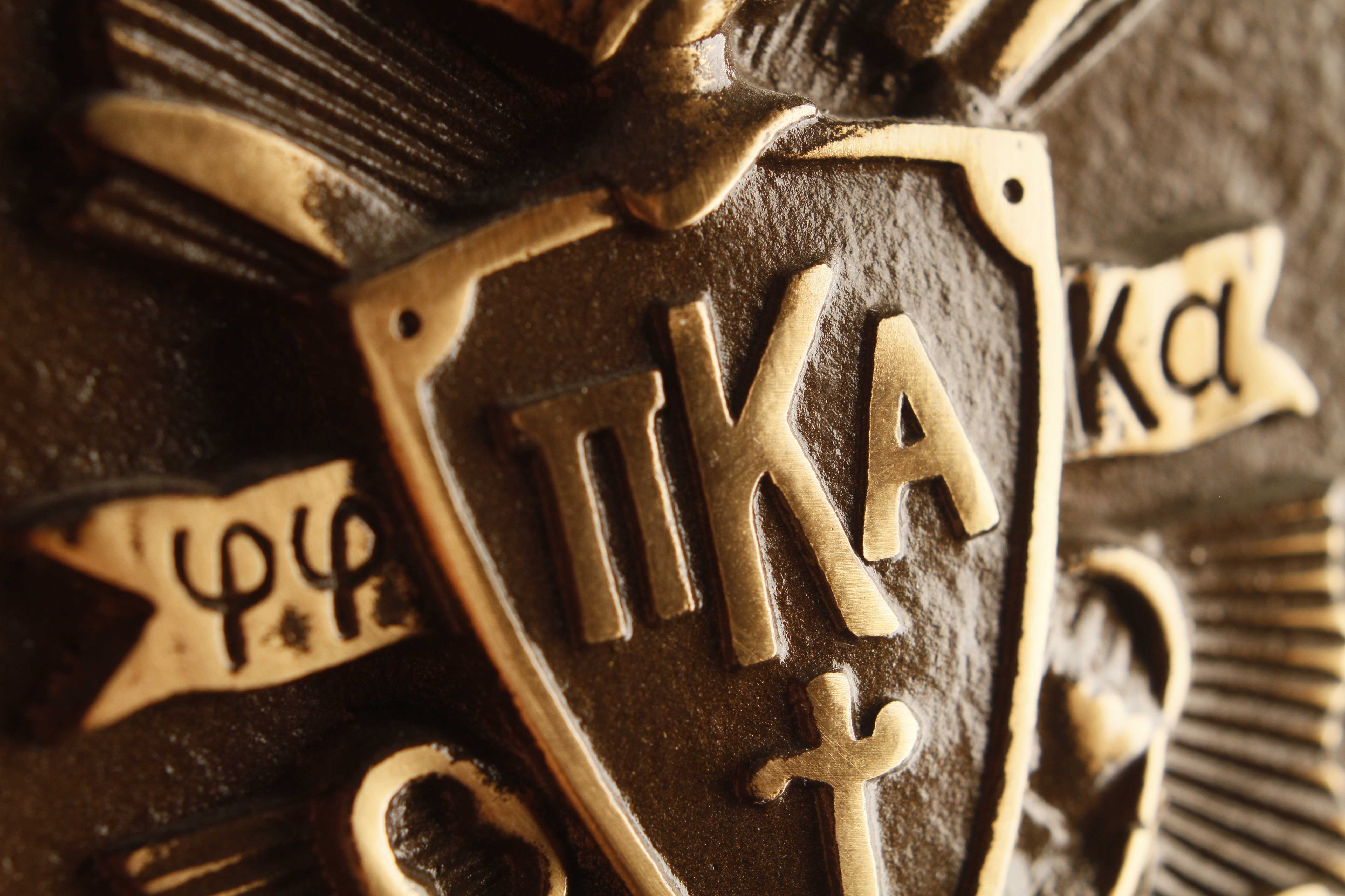 Crest - Pi Kappa Alpha - HD Wallpaper 