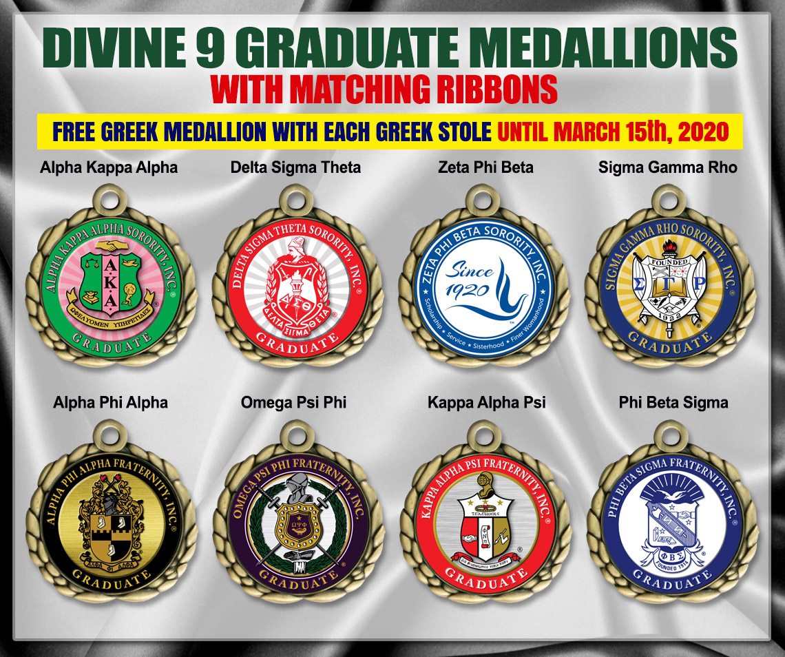 Emblem - HD Wallpaper 