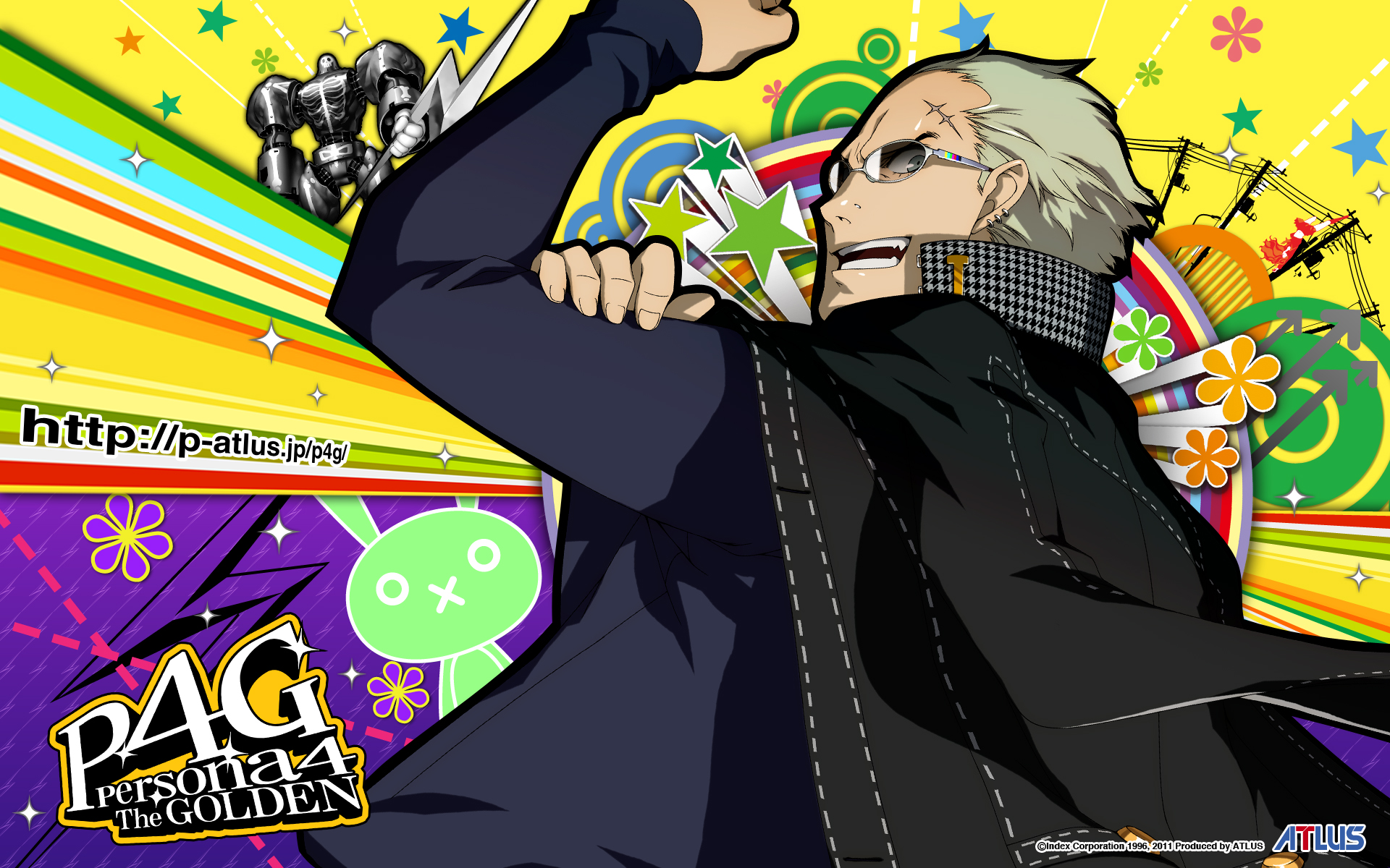 Kanji Persona 4 Background - HD Wallpaper 