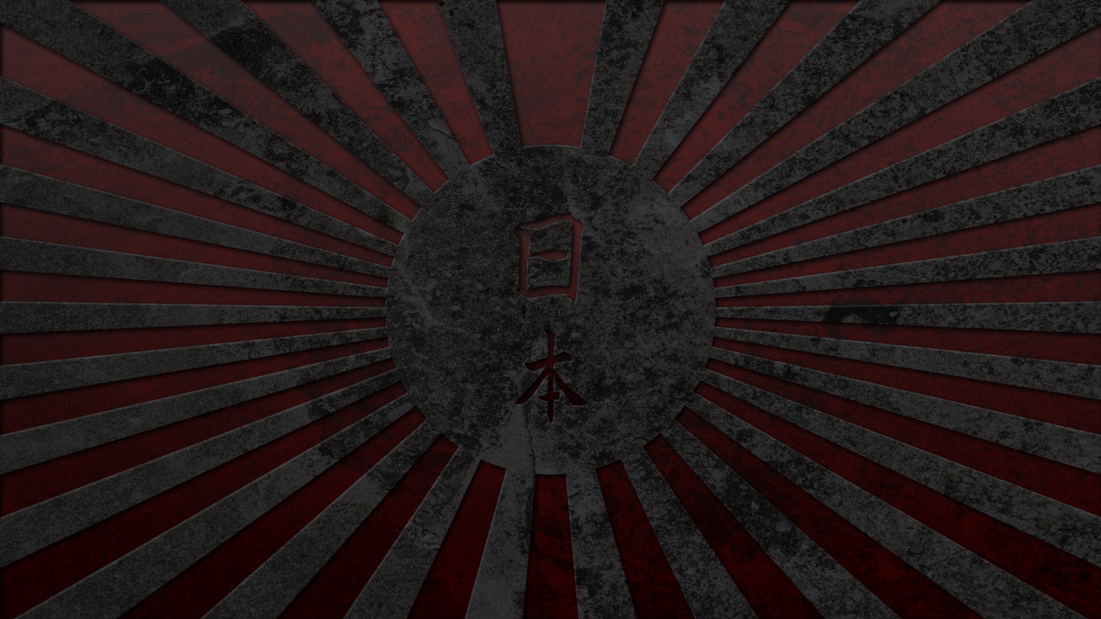 Wallpaper Japan, Flag, Kanji, Texture - Full Hd Japan Kanji - HD Wallpaper 