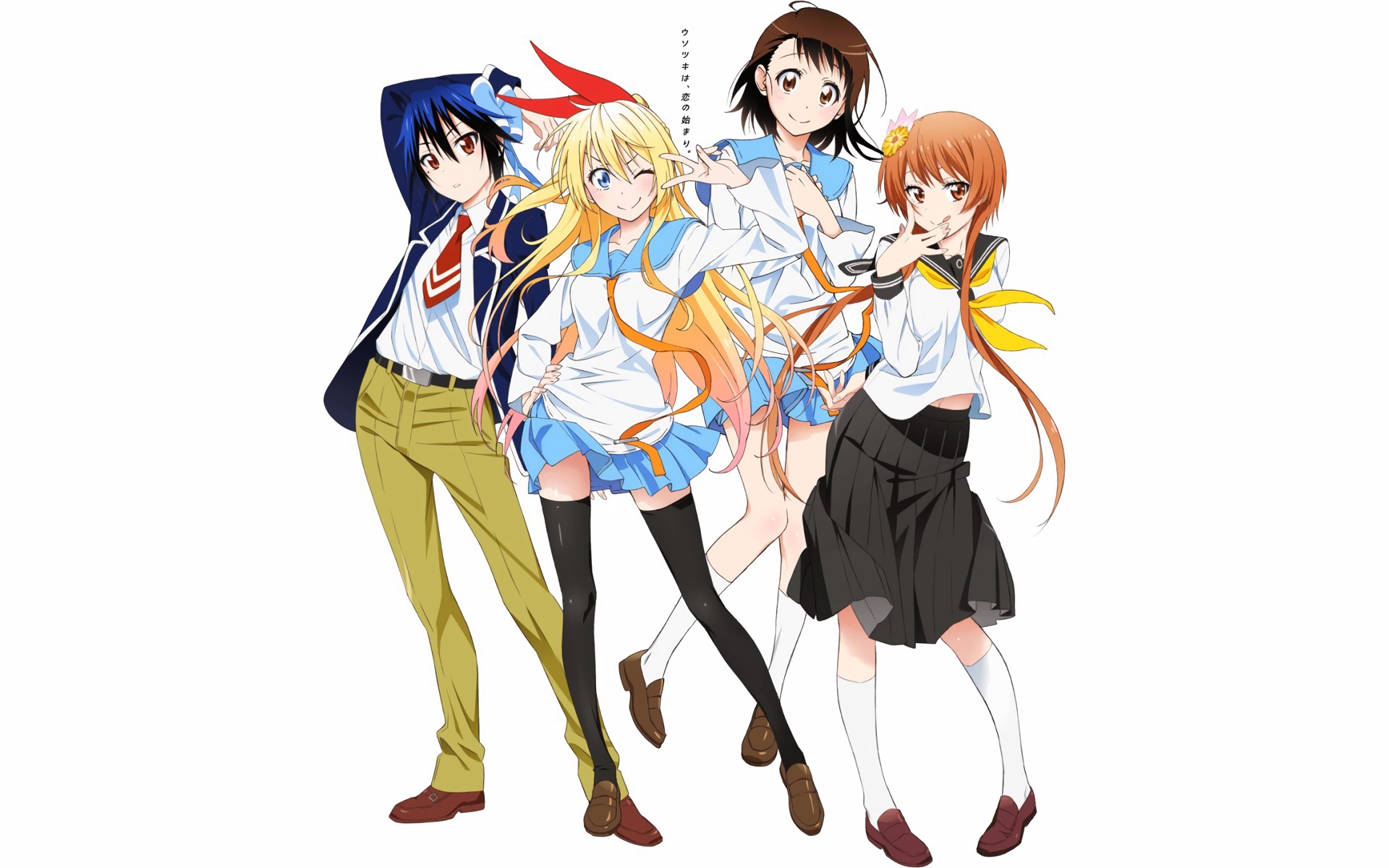 Nisekoi False Love Television Show - HD Wallpaper 