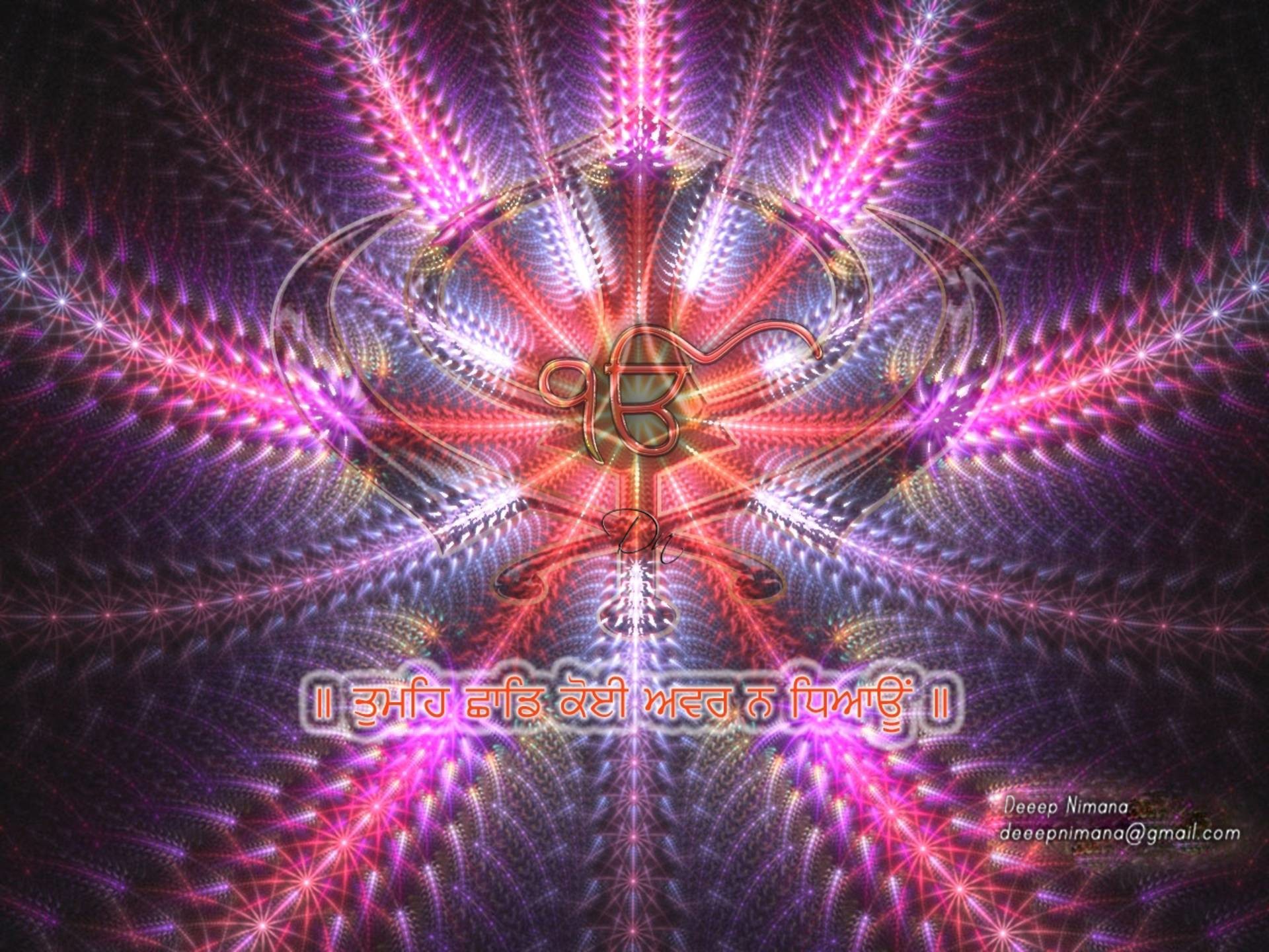 Sikhism Khanda Wallpaper 9640 
 Data Src Free Sikh - Khanda - HD Wallpaper 