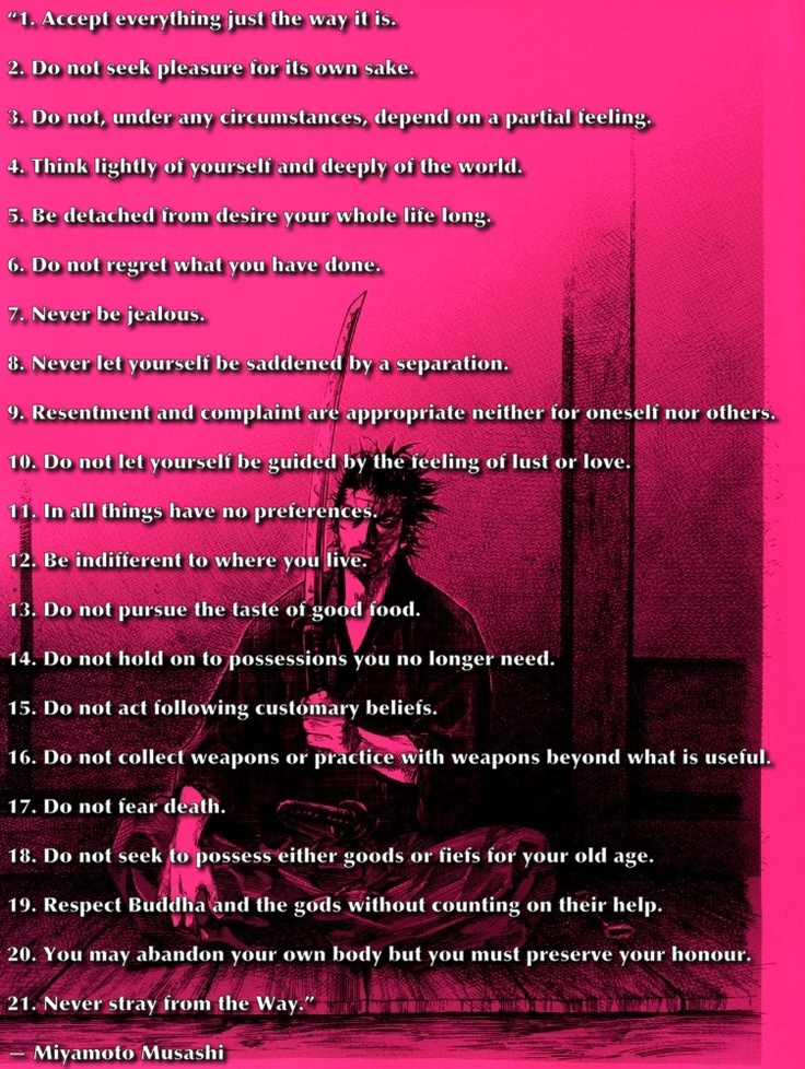 Musashi Quote - Musashi Rules For Life - HD Wallpaper 
