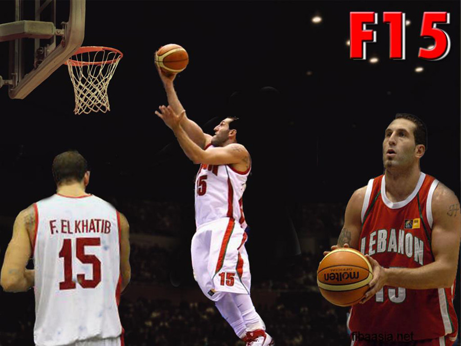 Fadi El-khatib Lebanon Wallpaper - Lebanese Basketball National Team - HD Wallpaper 