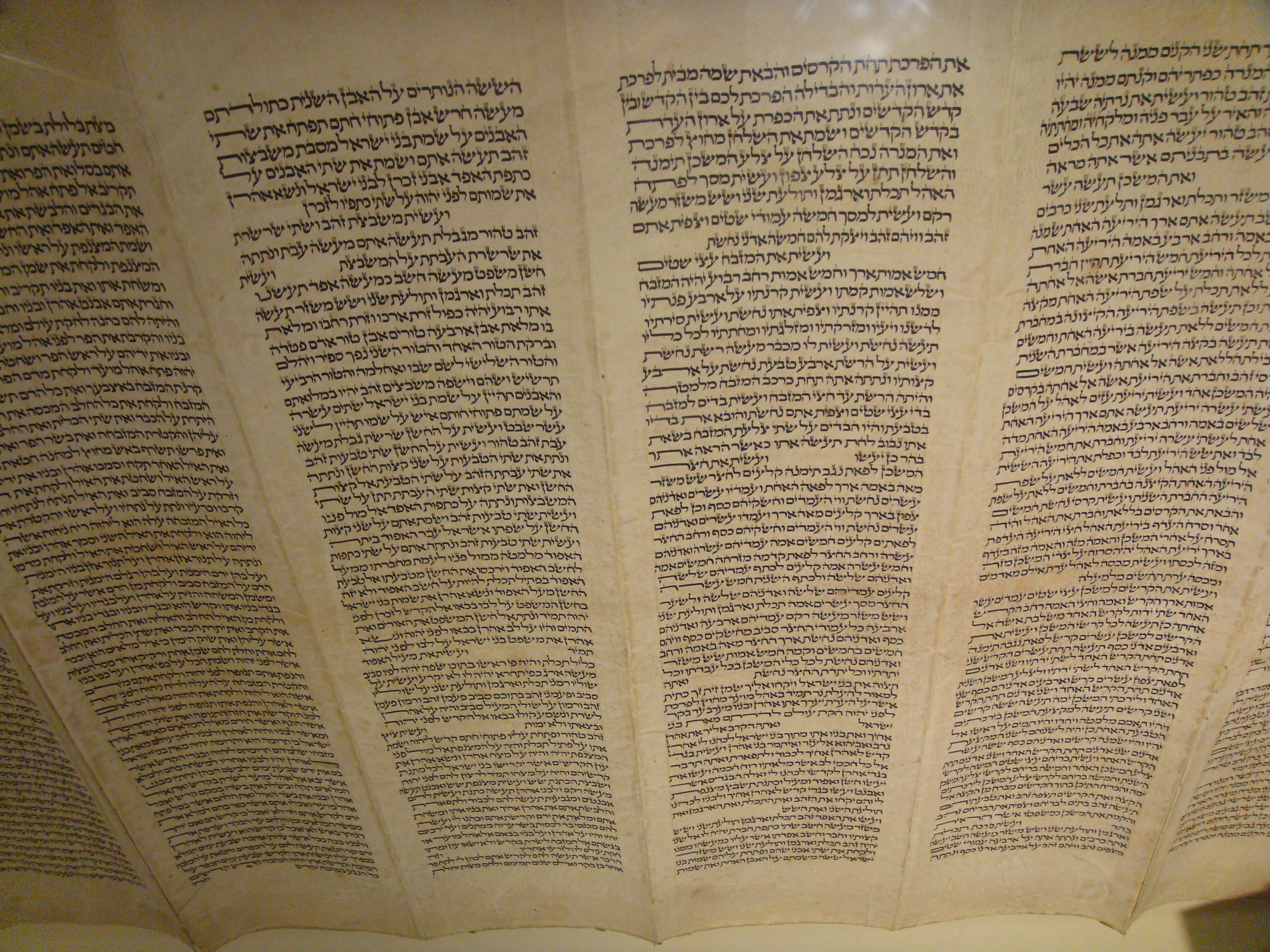Hebrew Wallpaper - Torah Scroll - HD Wallpaper 