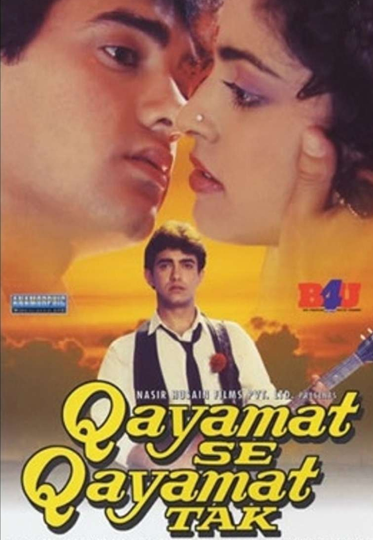 Qayamat Se Qayamat Tak Hd Poster - HD Wallpaper 