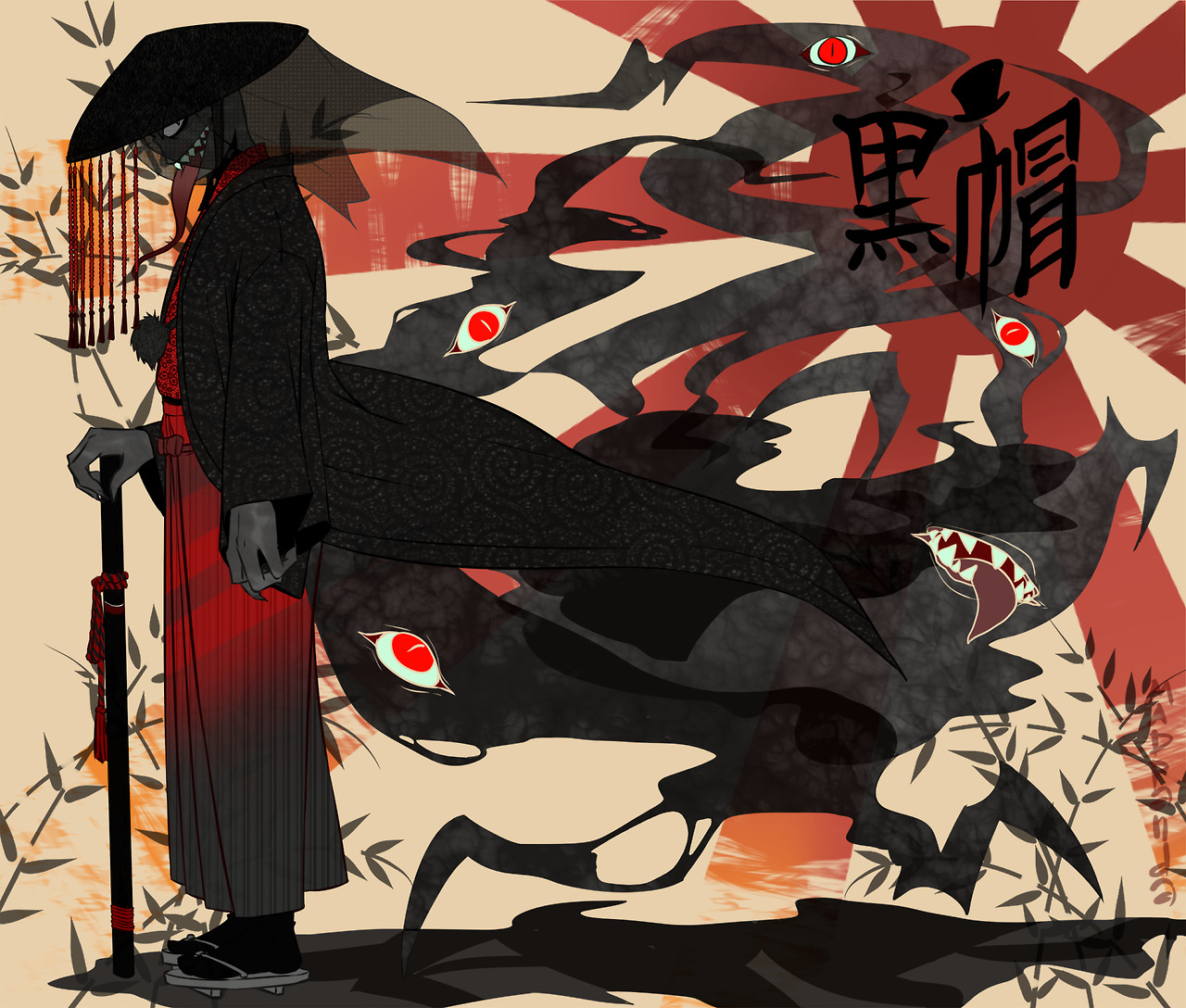 Japanese Blackhat 
*kanji Word Meaning “black Hat” - Black Hat Wallpaper Villainous - HD Wallpaper 