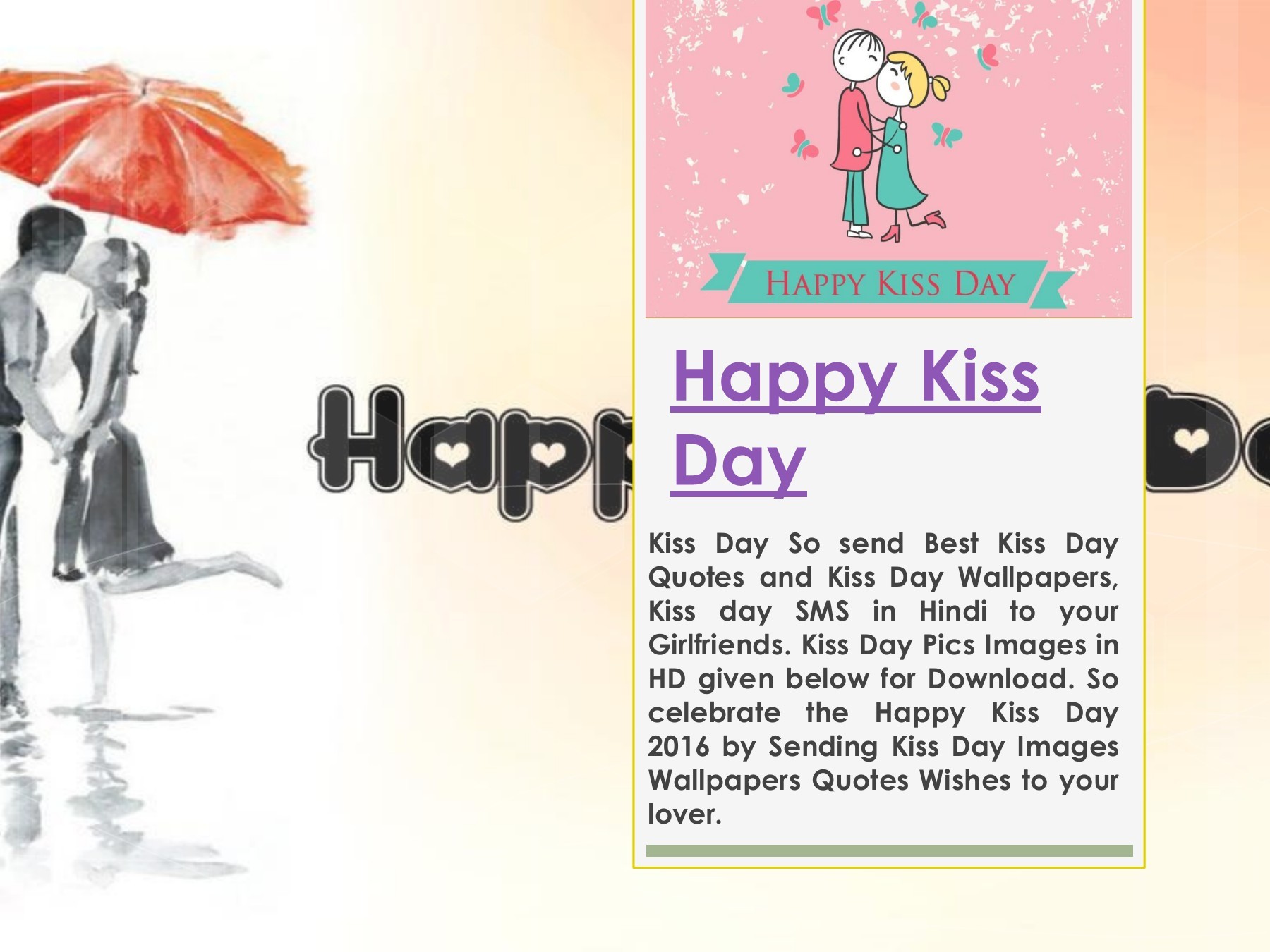 Kiss Day For Friends - HD Wallpaper 