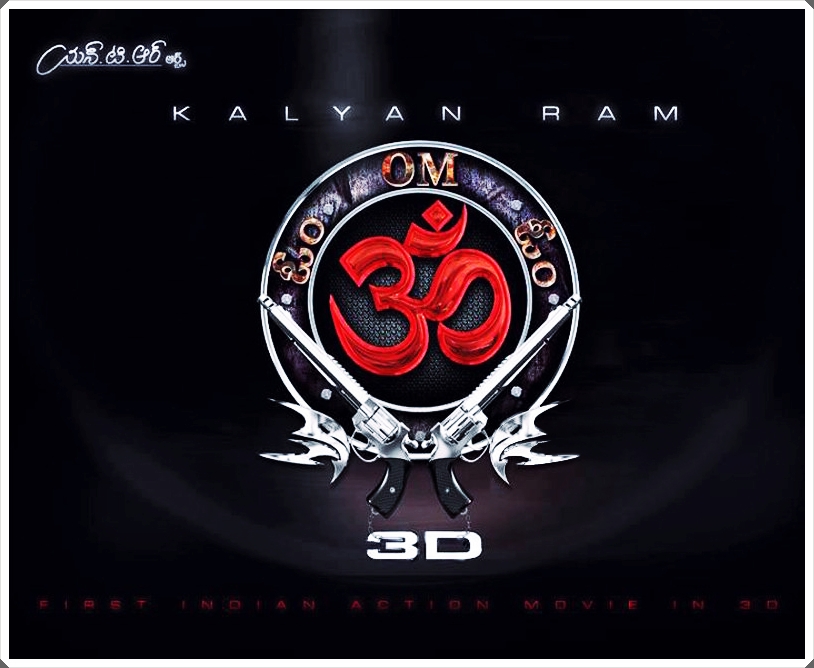 Om Telugu - HD Wallpaper 