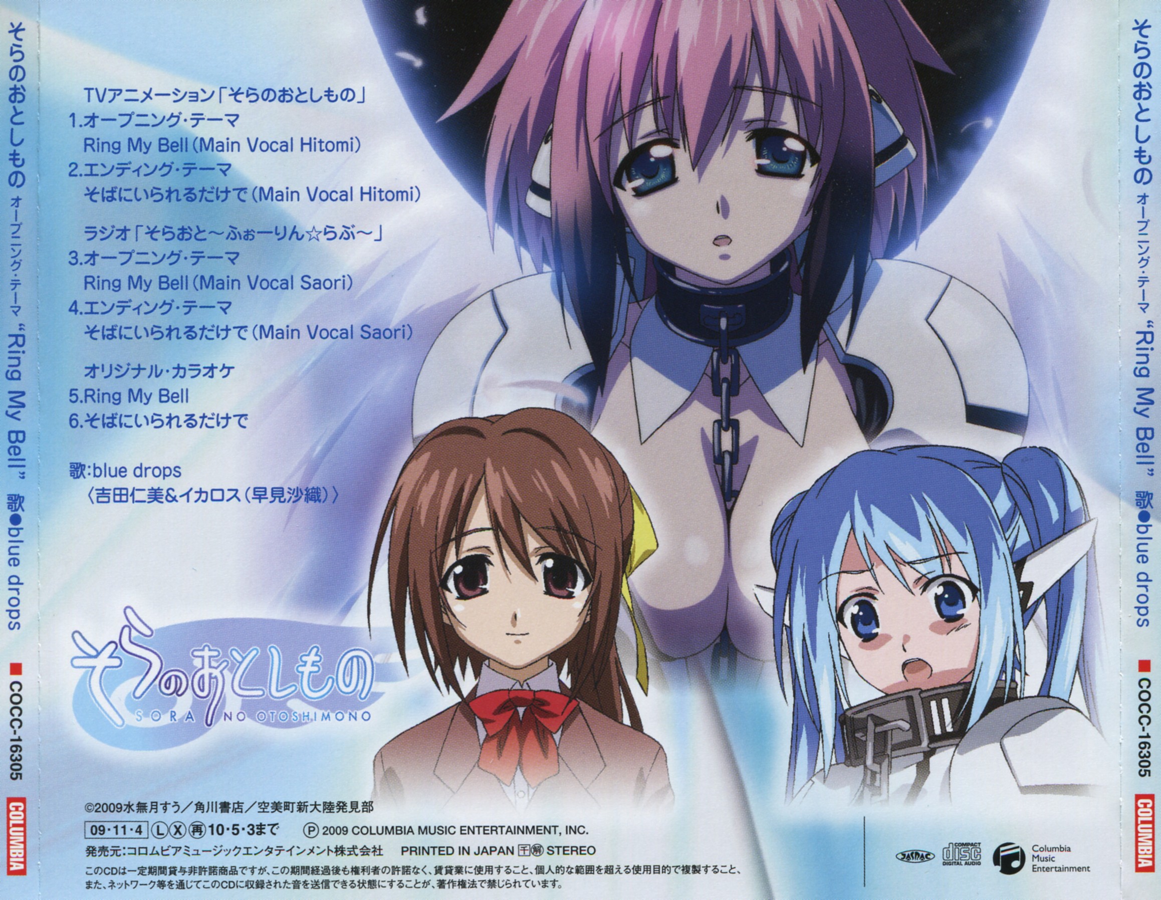 Hd Quality Wallpaper - HD Wallpaper 