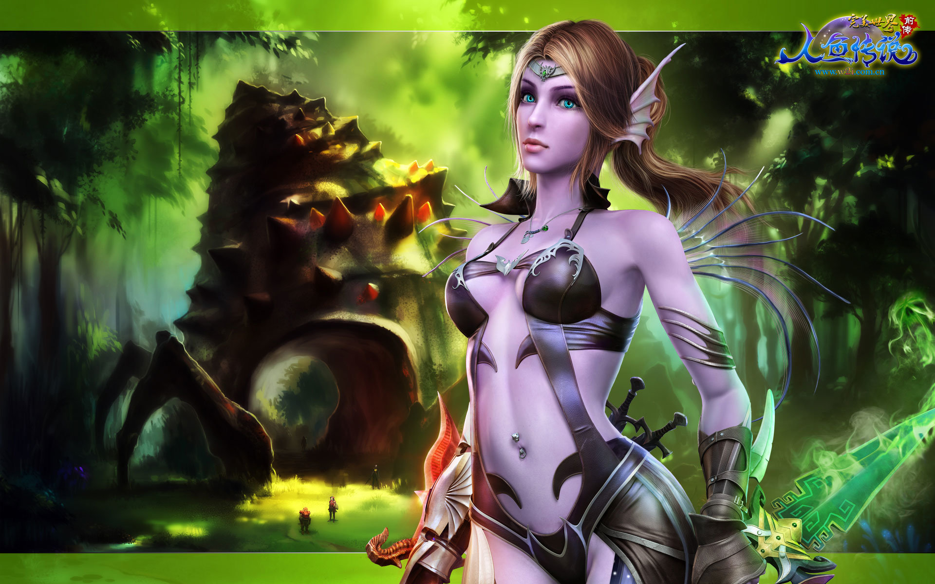 Awesome Perfect World Free Wallpaper Id - Perfect World - HD Wallpaper 