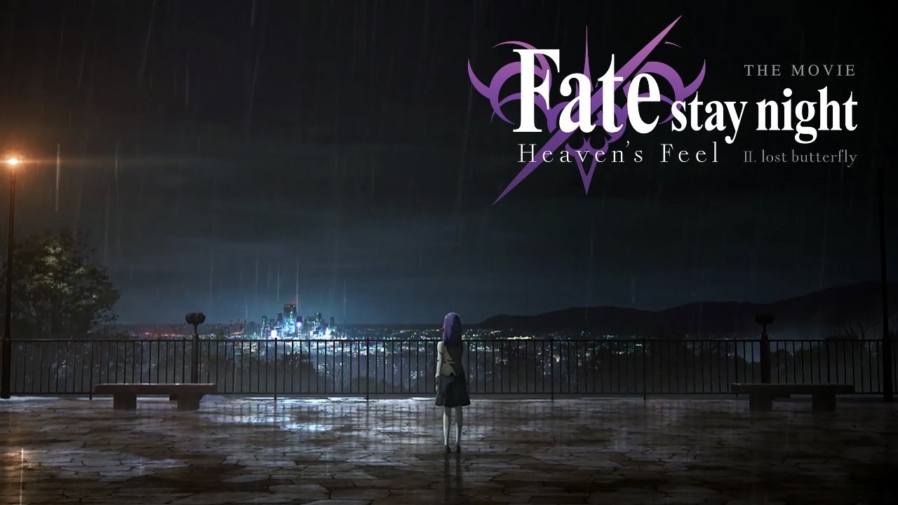 Fate Stay Night Movie Heaven's Feel Ii - HD Wallpaper 