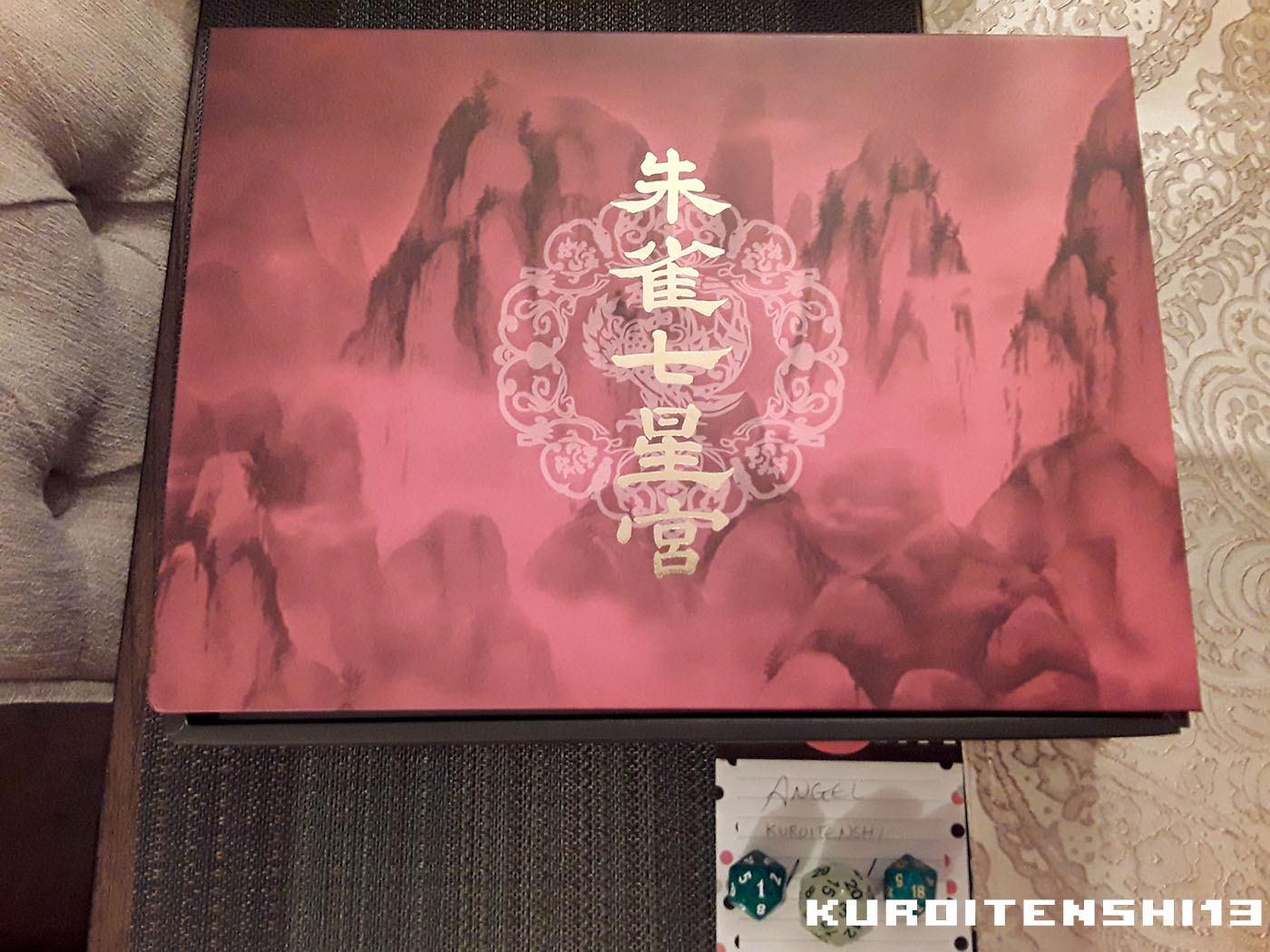 Fushigi Yûgi - HD Wallpaper 