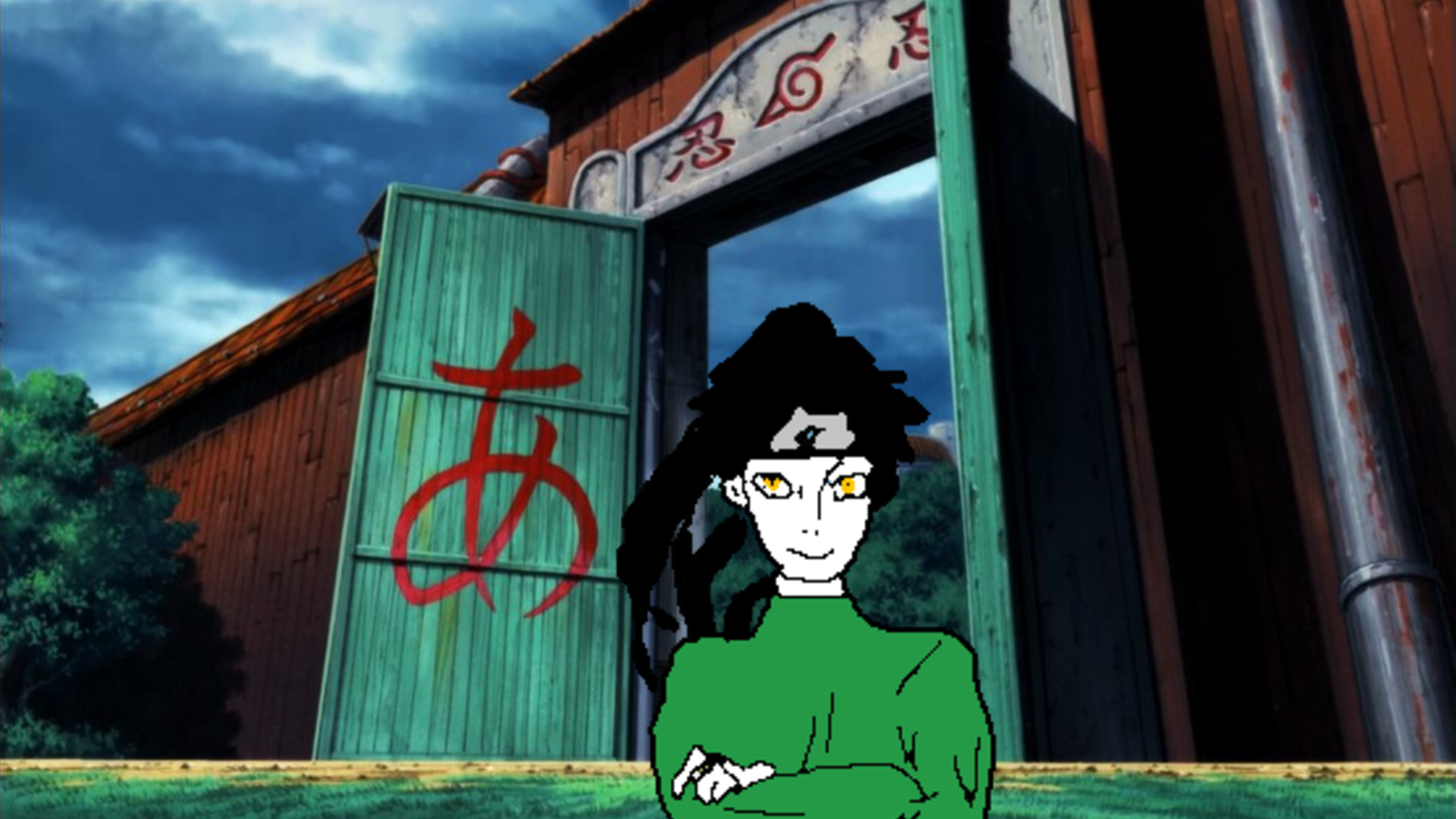 Leaf Village Gates - HD Wallpaper 