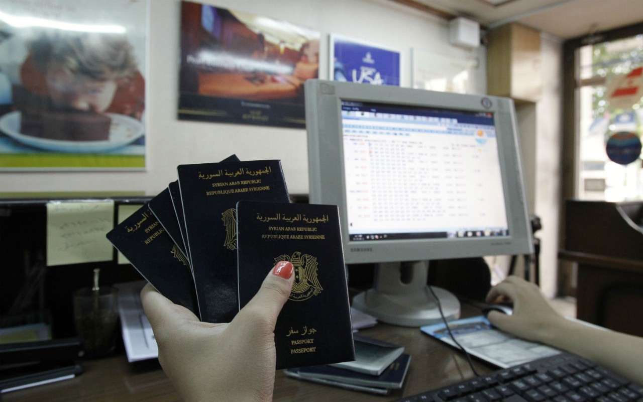 جواز سفر تركيا - HD Wallpaper 