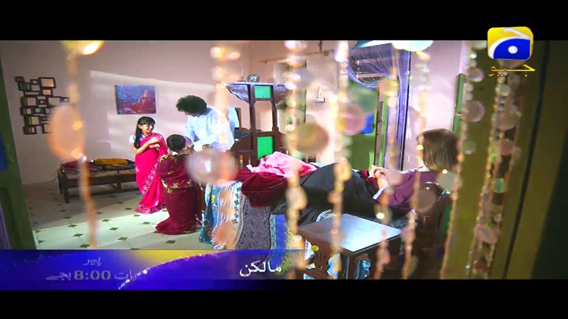 Decoration - HD Wallpaper 