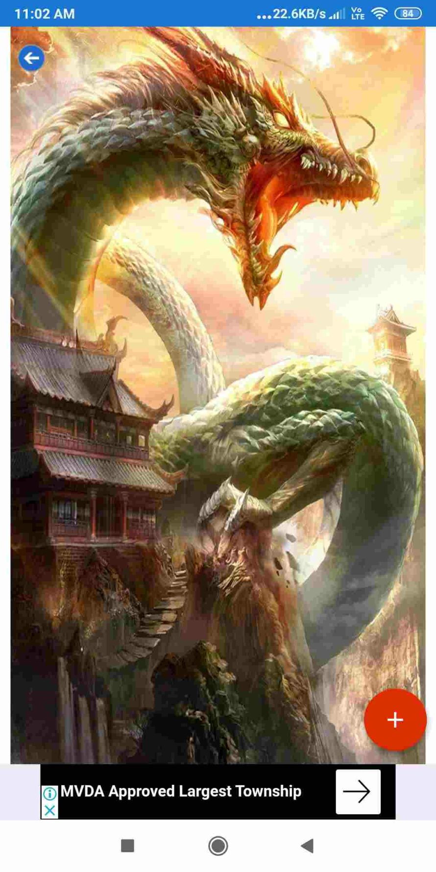 Red Dragon Wallpaper Hd 65 Images - HD Wallpaper 