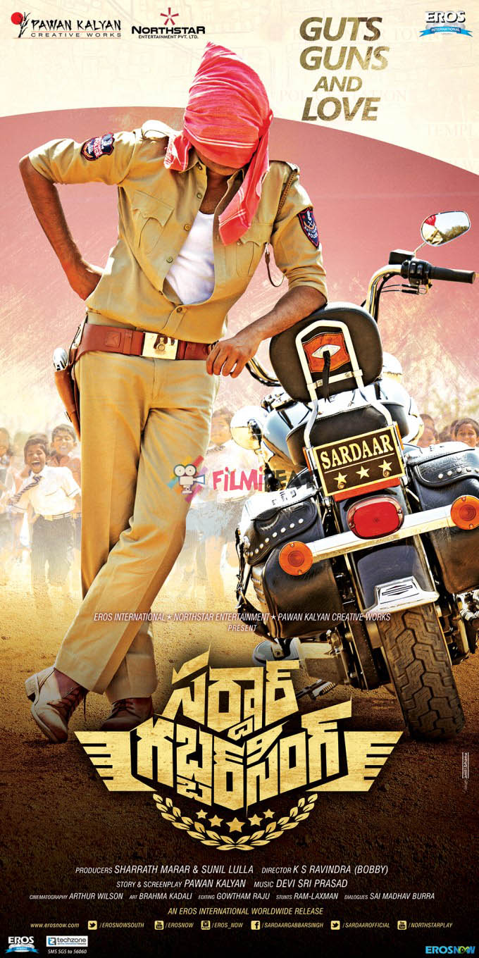 Sardaar Gabbar Singh Posters - HD Wallpaper 