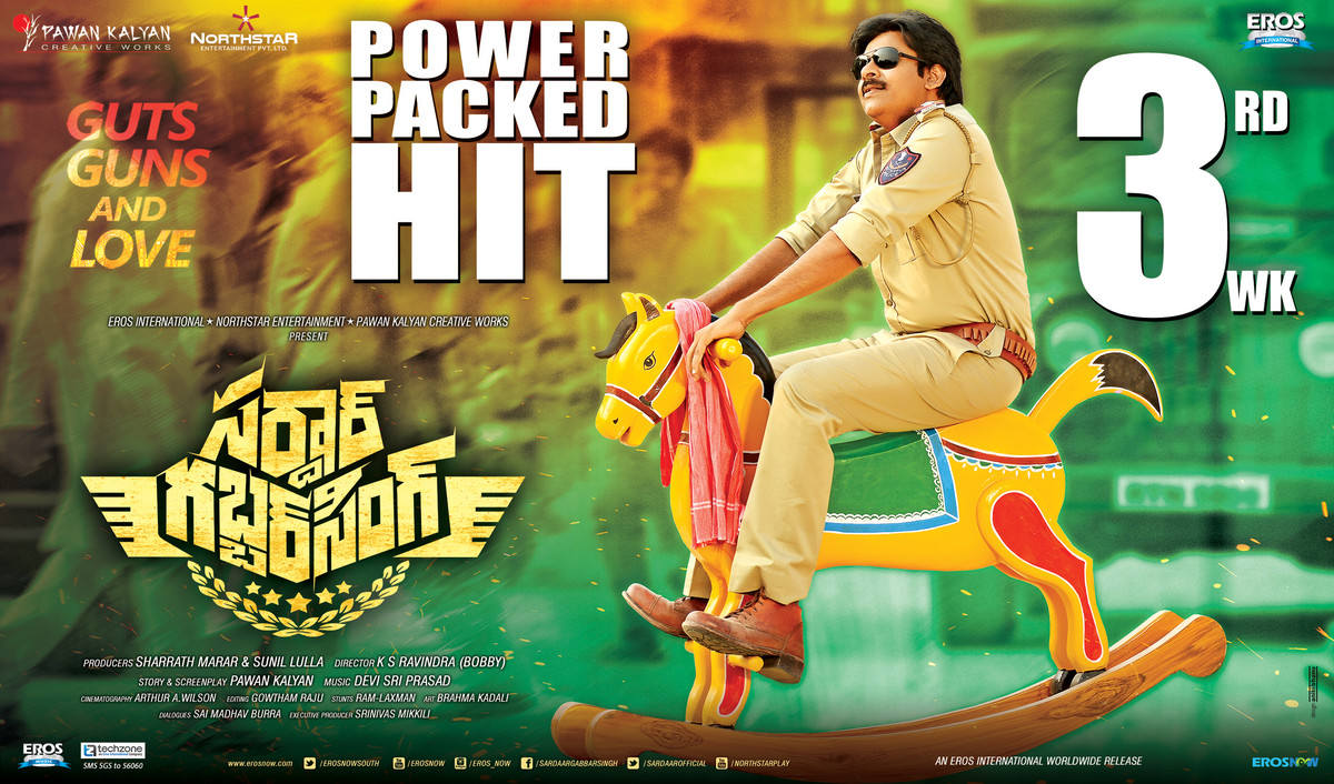 Sardaar Gabbar Singh Wallpapers Thumbnail - Movie Sardar Gabar Singh - HD Wallpaper 
