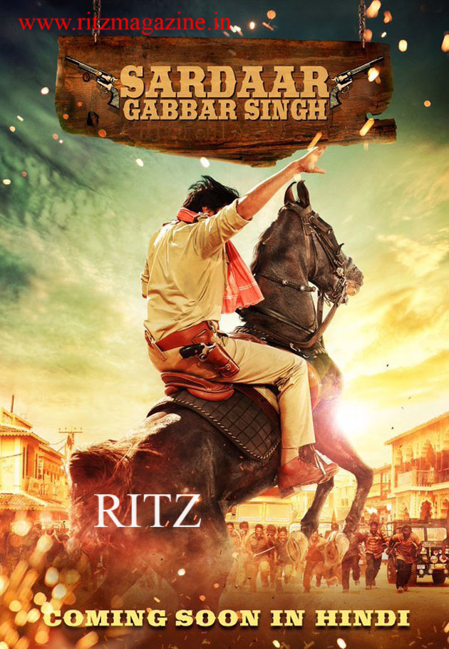 Pawan - Sardaar Gabbar Singh 2016 Hindi - HD Wallpaper 