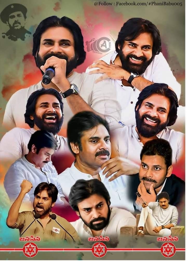 Pawan Kalyan Family Hd Photos Download - 720x1003 Wallpaper Pawan Kalyan Family Hd Photos Download - 720x1003 Wallpaper