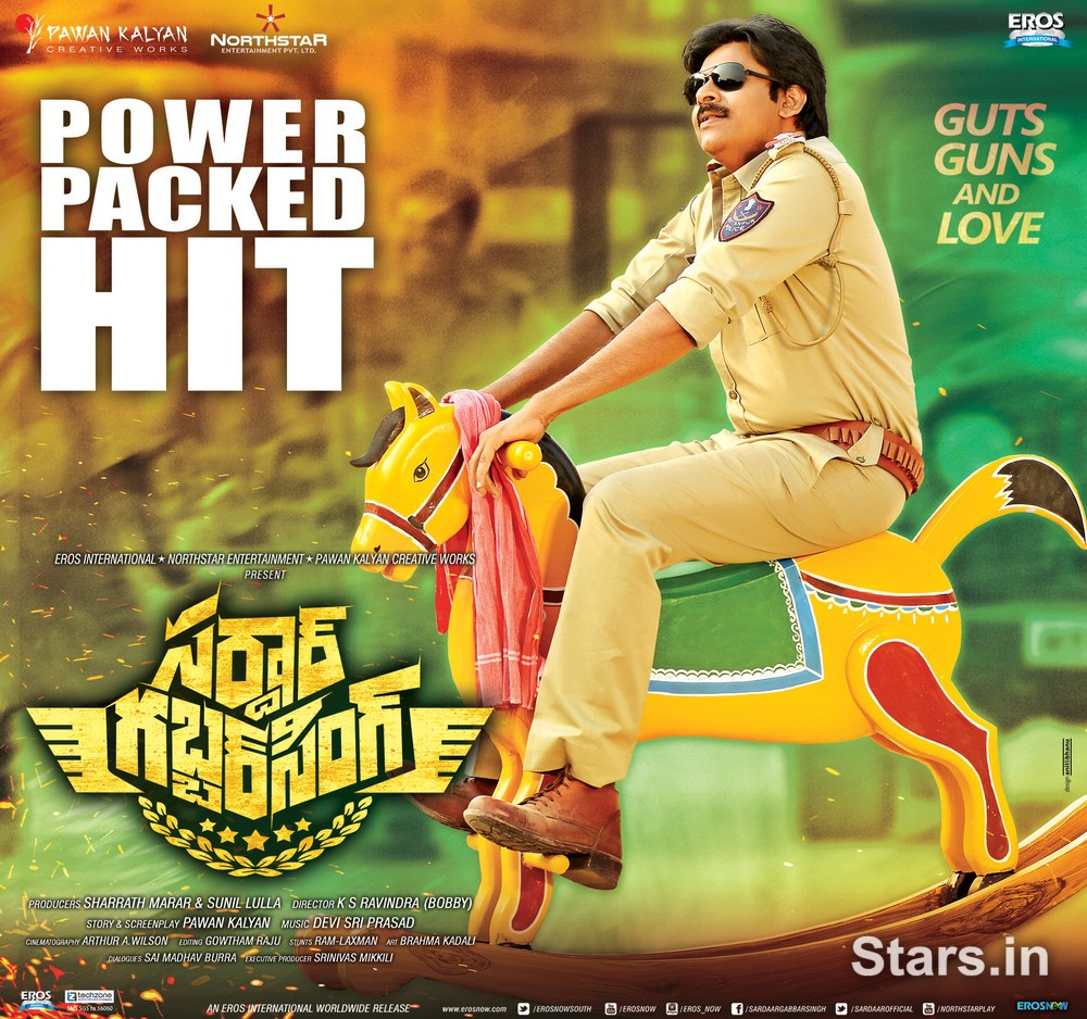 Sardaar Gabbar Singh Telugu Movie - HD Wallpaper 