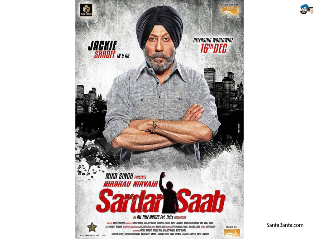 Sardar Saab - Sardar Saab 2017 Punjabi - HD Wallpaper 