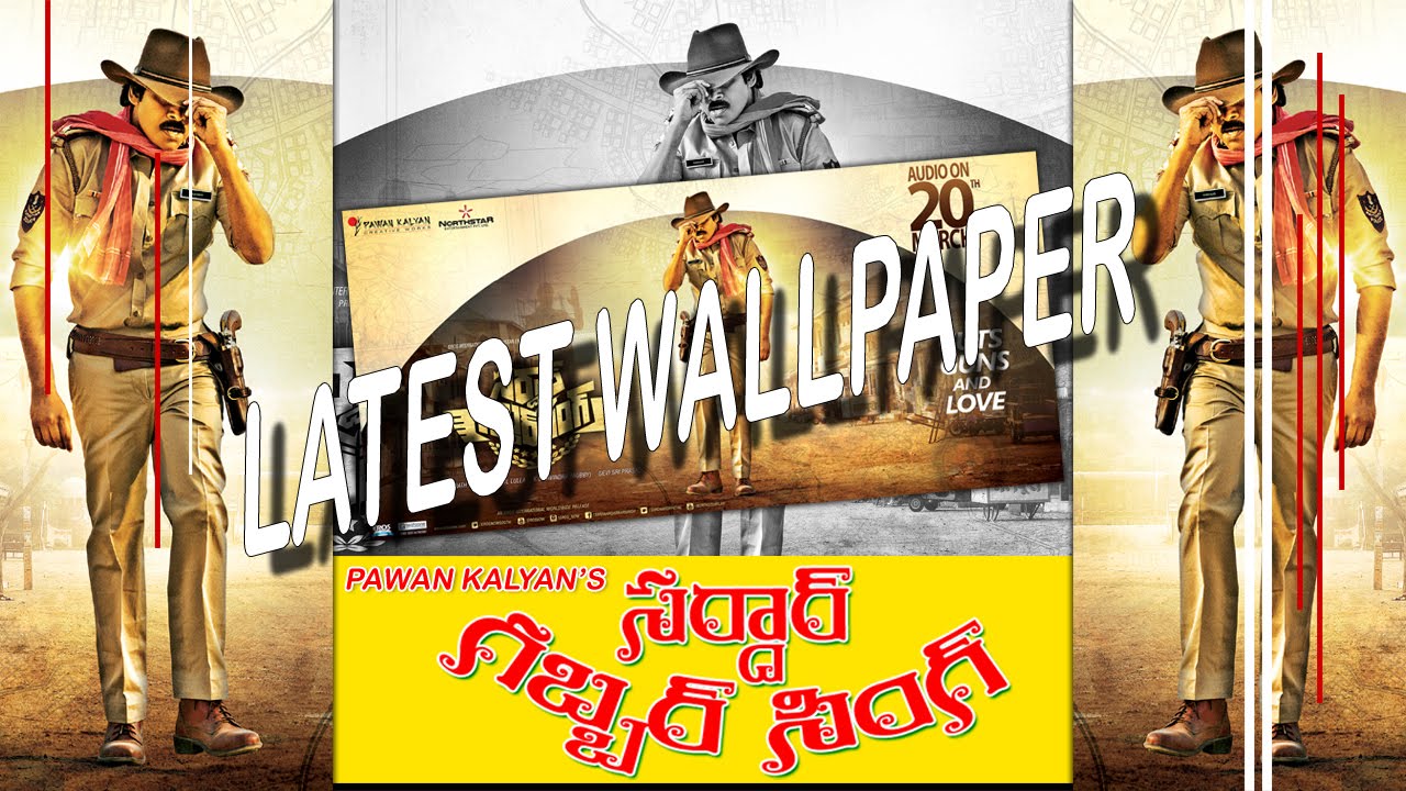 Poster - HD Wallpaper 