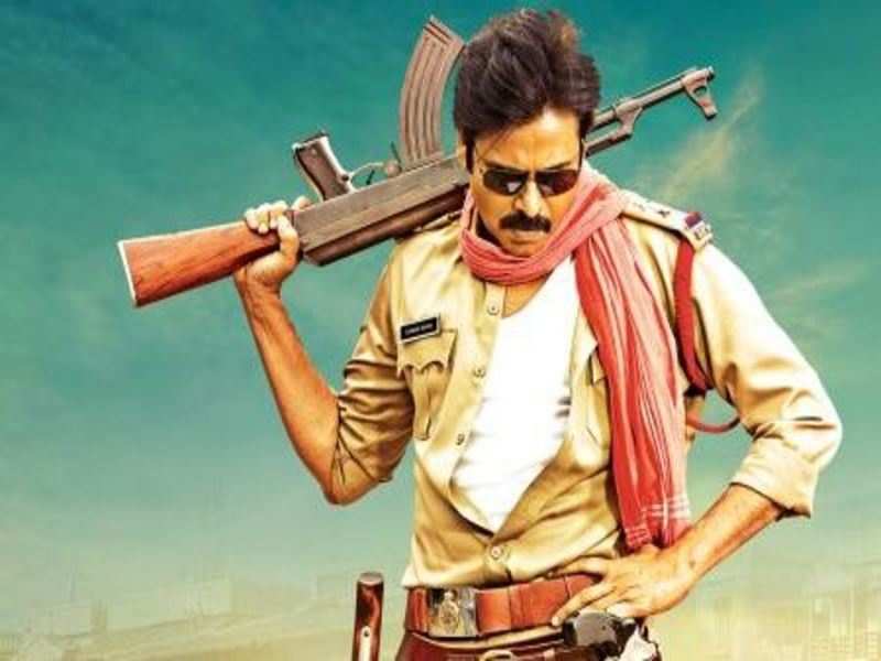 Ak 47, Shotguns, - Sardar Gabbar Singh - HD Wallpaper 
