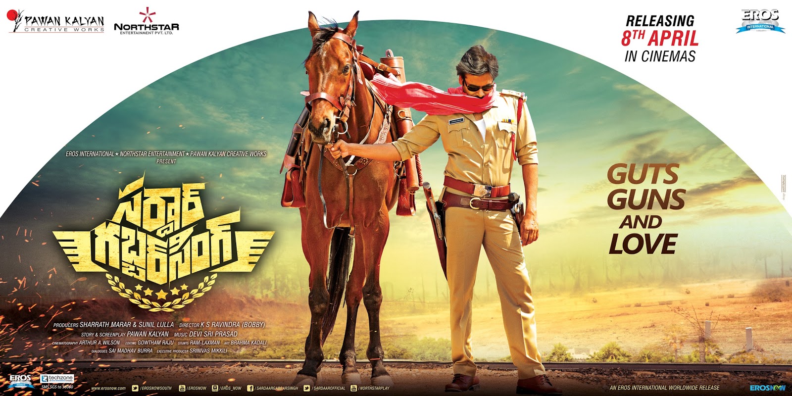 Pawan Kalyan Sardaar Gabbar Singh - HD Wallpaper 