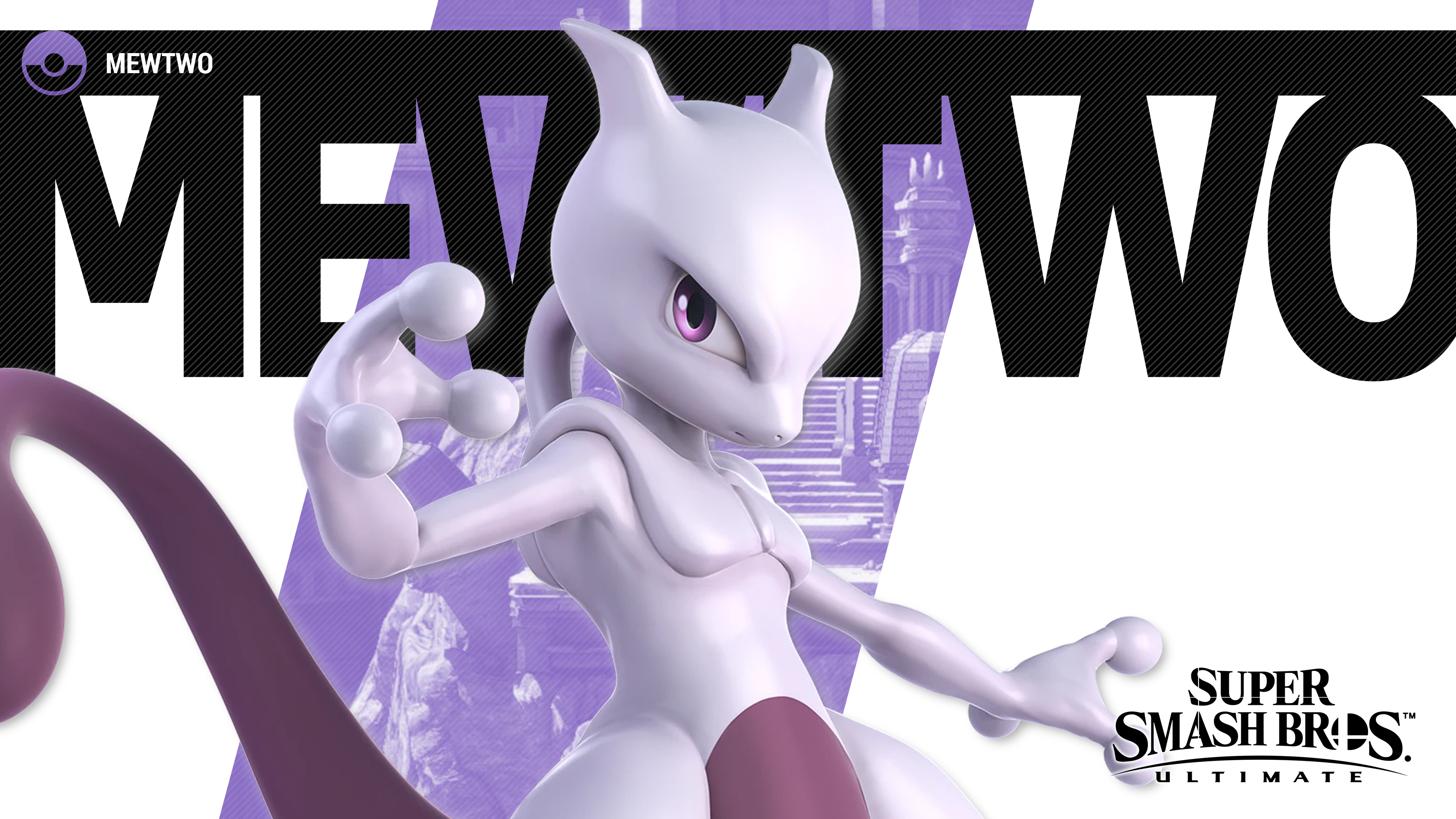 Mewtwo Smash Bros Ultimate - HD Wallpaper 