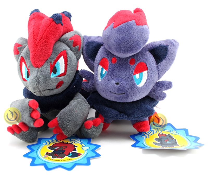 Zoroark And Zorua Plush - Pokemon Center Zoroark Plush - HD Wallpaper 