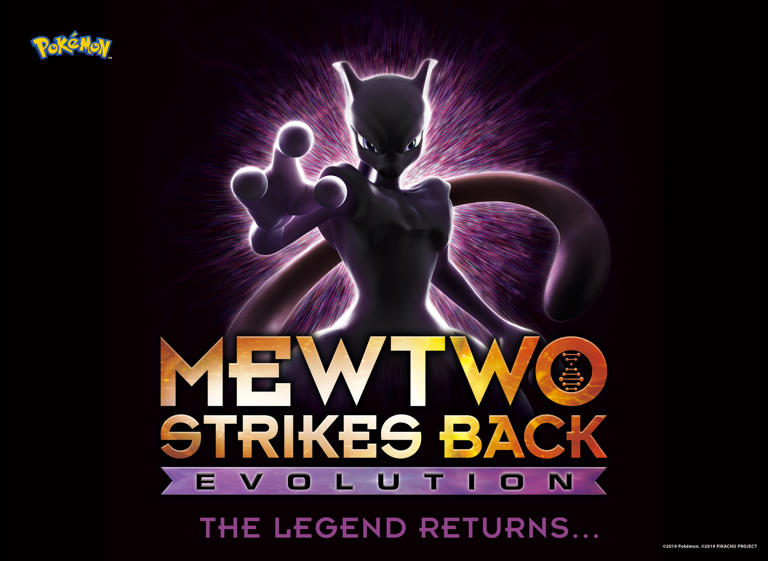 Pokemon Mewtwo Strikes Back - Mewtwo Strikes Back Evolution Poster - HD Wallpaper 