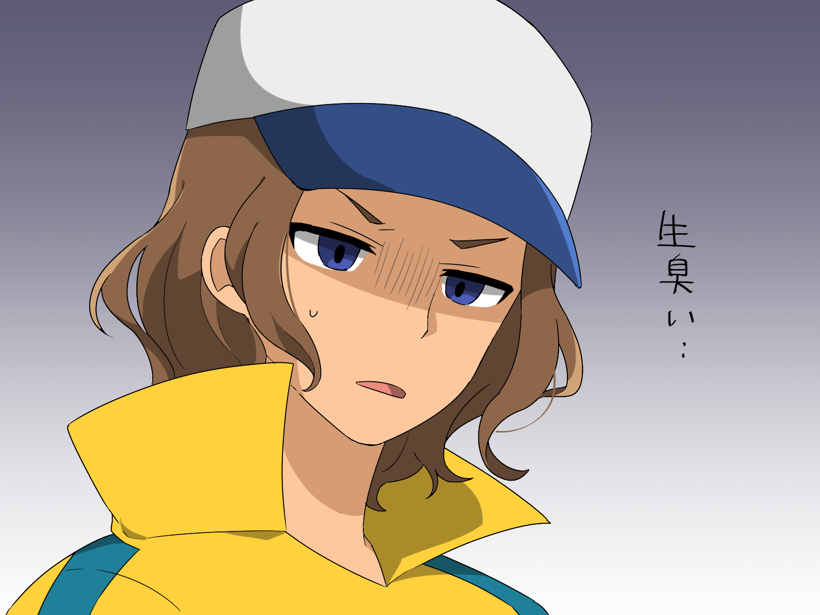 Inazuma Eleven Ares Trevor - HD Wallpaper 