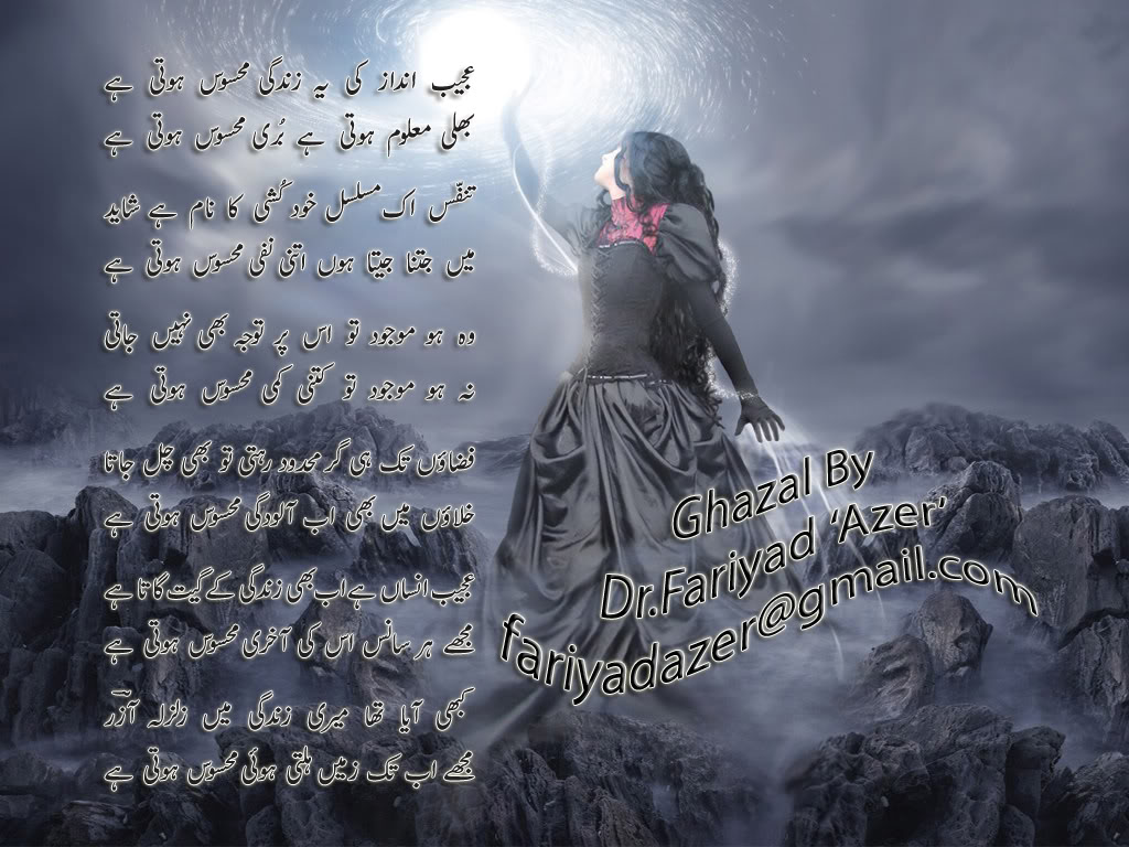 Super Hd Wallpapers Girls - HD Wallpaper 