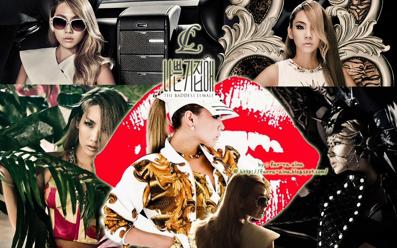 Cl Kpop Baddest Female - HD Wallpaper 