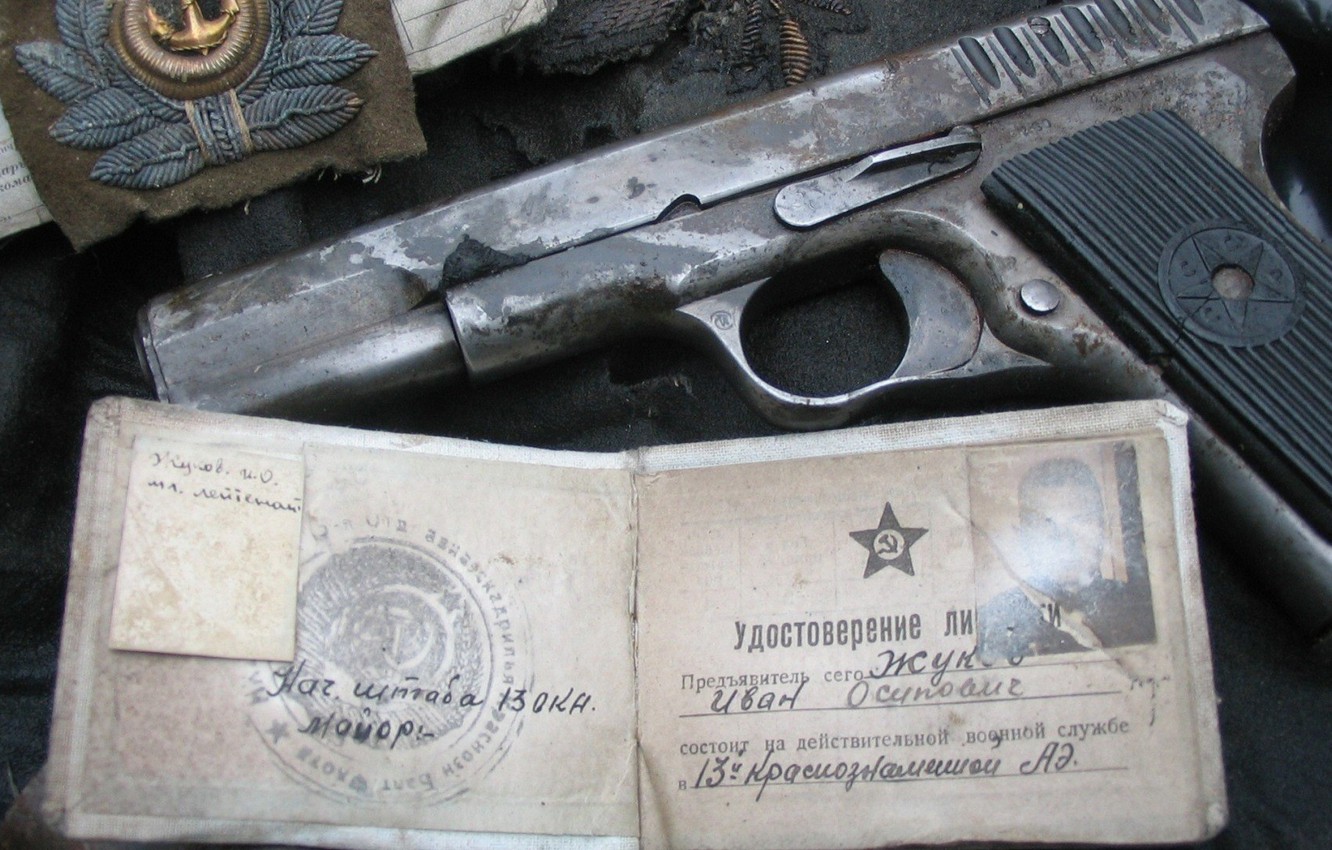 Photo Wallpaper Star, Gun, Things, Russia, Union, Soviet, - Star Gun In Russia - HD Wallpaper 