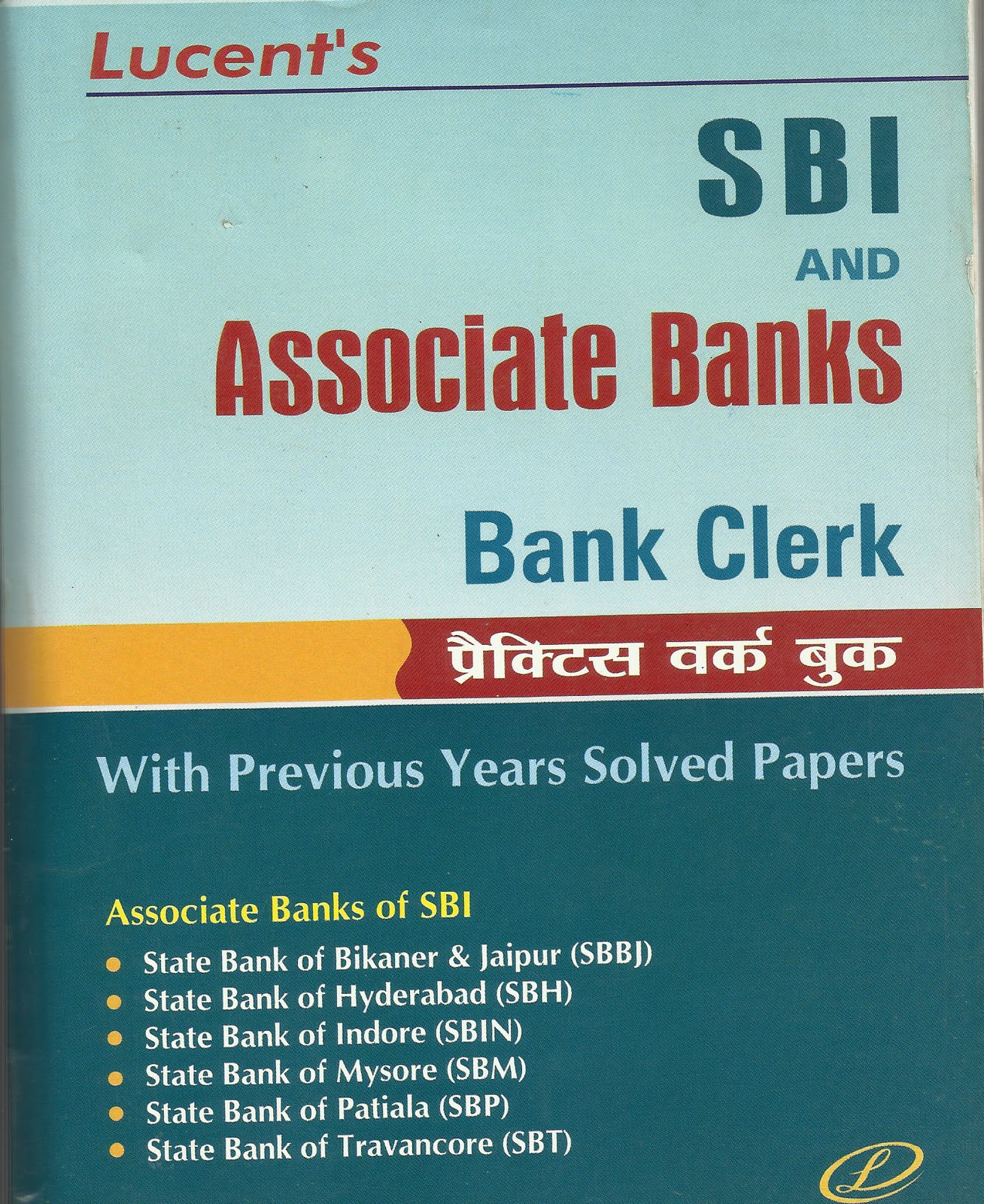 Http - //4 - Bp - Blogspot - Bank Clerk - Poster - HD Wallpaper 