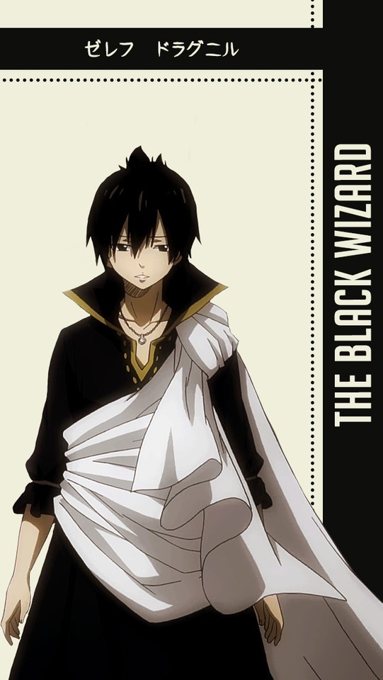 Fairy Tail Zeref Png 541x960 Wallpaper Teahub Io