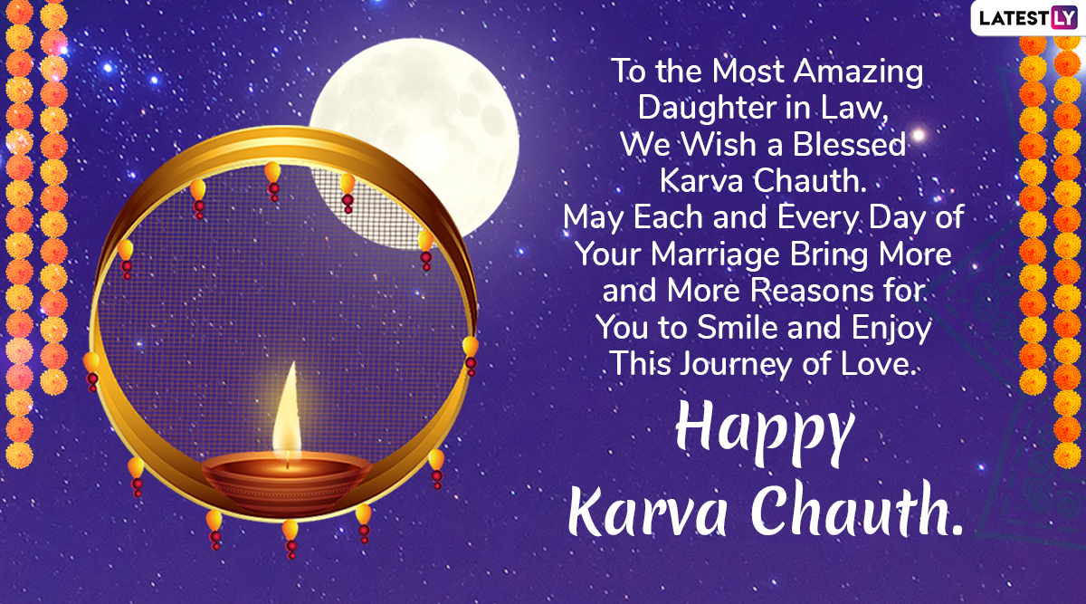 Happy Karwa Chauth Husband - HD Wallpaper 