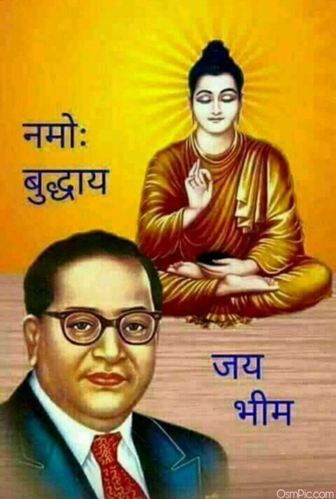 Dr Babasaheb Ambedkar Gautam Buddha Photo Download - Gautam Buddha Babasaheb Ambedkar - HD Wallpaper 