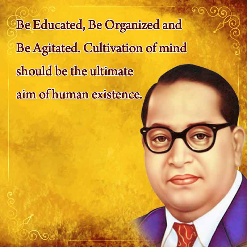 B R Ambedkar Quotes 2 - Dr Bhimrao Ambedkar - HD Wallpaper 