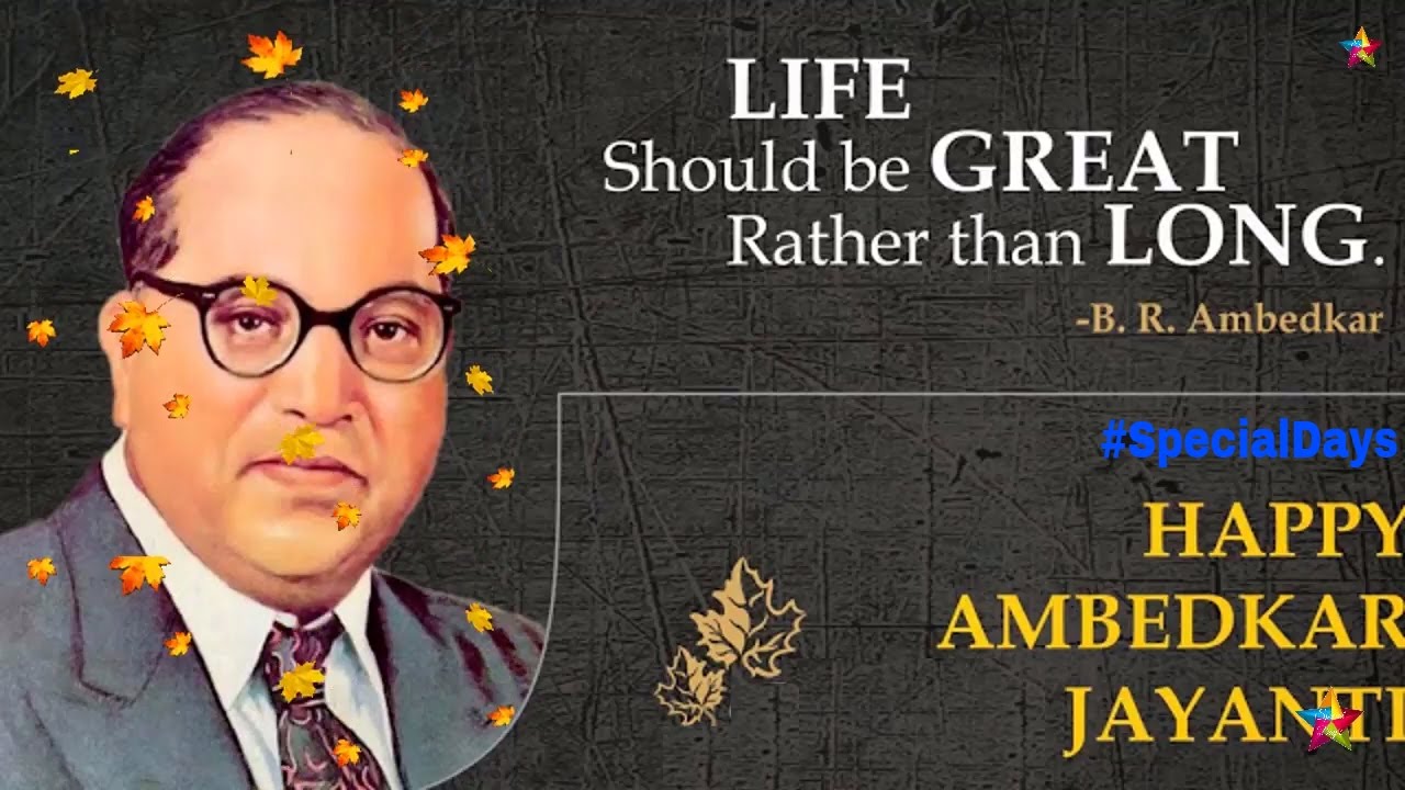 Dr Br Ambedkar - HD Wallpaper 