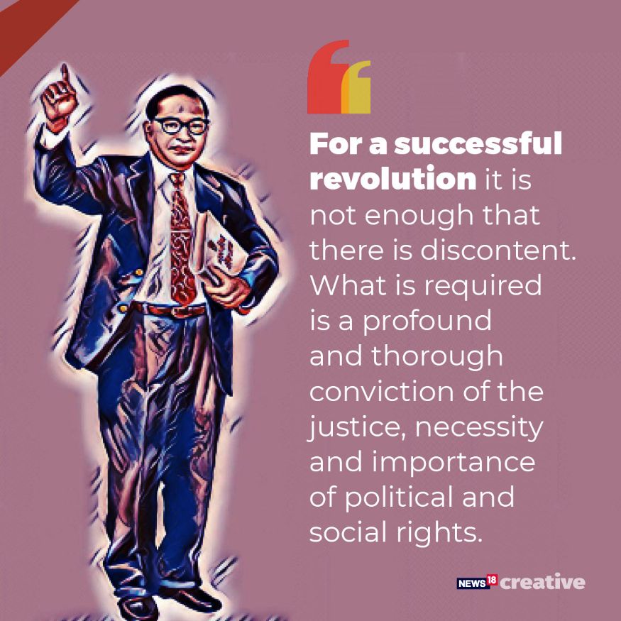 Constitution Day India Quotes - HD Wallpaper 