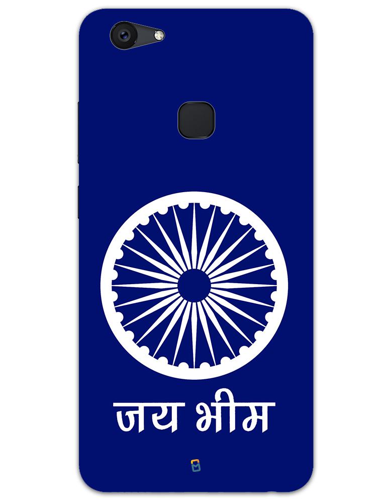 Jay Bhim - 778x1000 Wallpaper Jay Bhim - 778x1000 Wallpaper