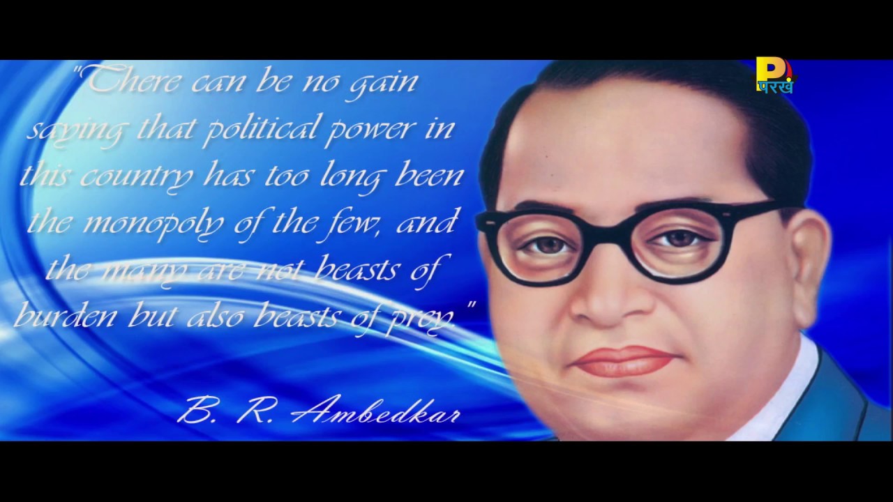 Article On Ambedkar Jayanti - HD Wallpaper 