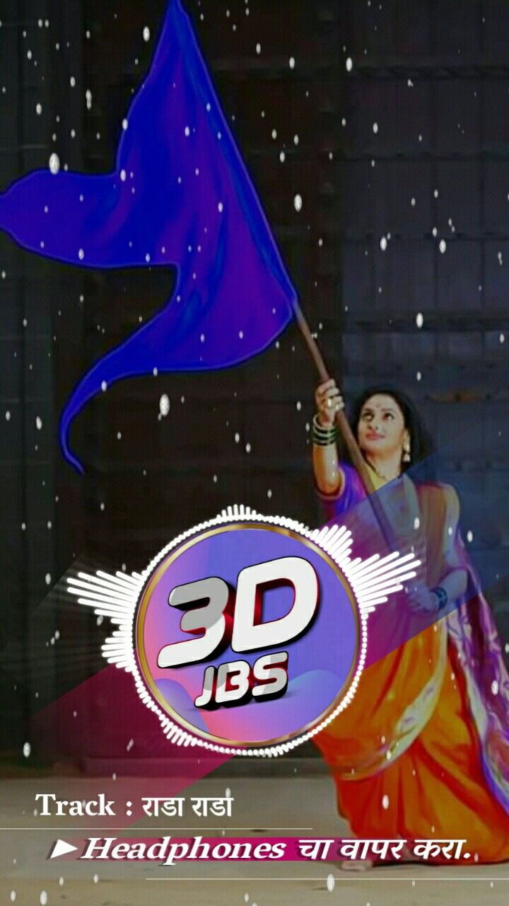 Status 6 December Ambedkar - HD Wallpaper 