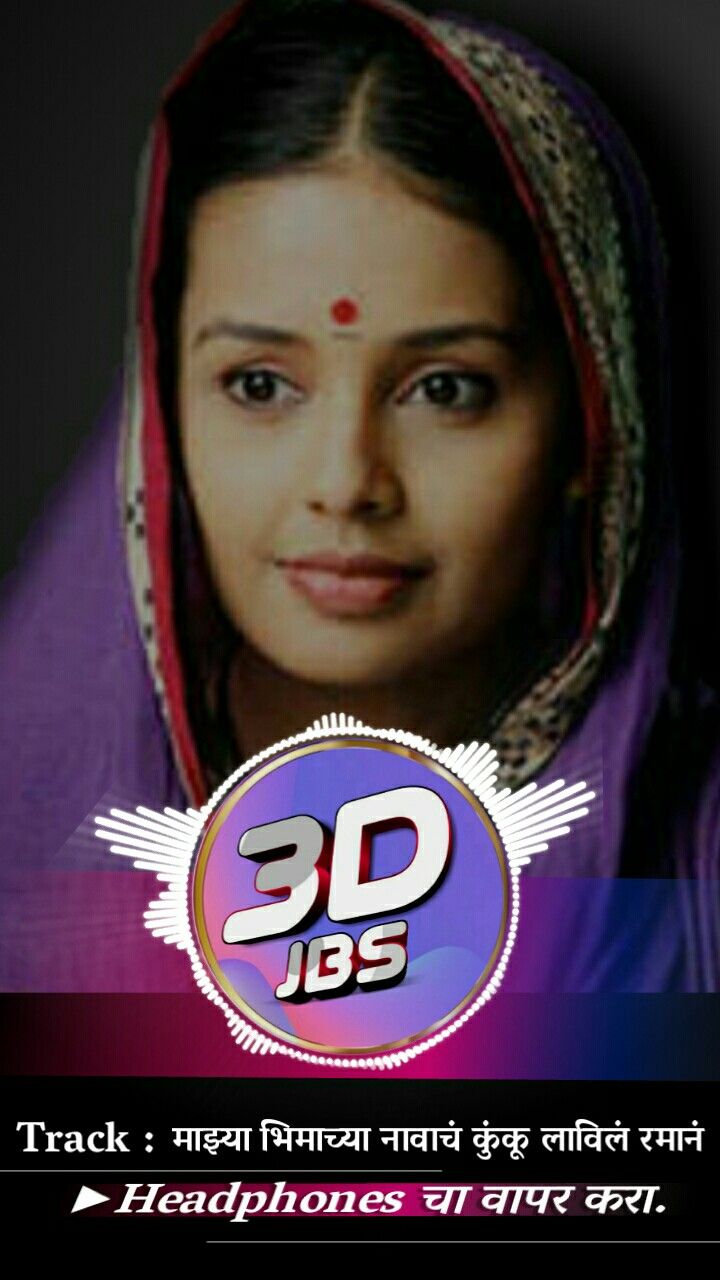Cast Of Dr Babasaheb Ambedkar Serial - HD Wallpaper 